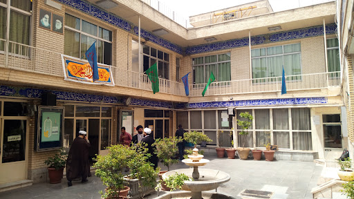 مدرسه علمیه آیت اللّه مجتهدی