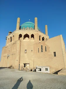 استانداری زنجان