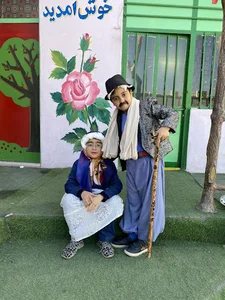 دبستان پسرانه غیر دولتی فرزاد