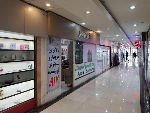 مرکز تعمیرات تخصصی آرین موبایل