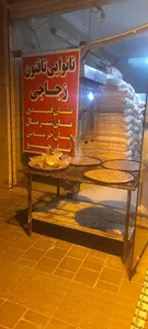 نانوایی تافتون زجاجی 3