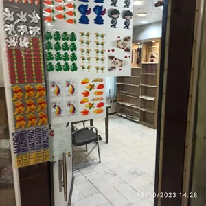 خرجکار اسکندری