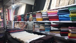 پارچه سرای باطانی