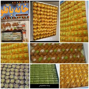 خانه باقلوا 4