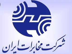 مخابرات