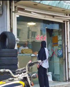 نانوایی بربری 2