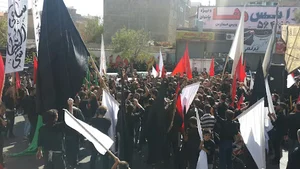 هیئت کف العباس