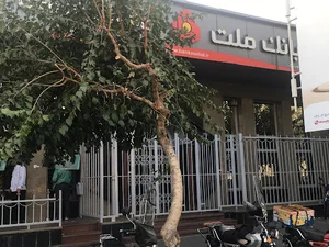 بانک ملت
