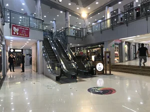 مرکز خرید آپادانا