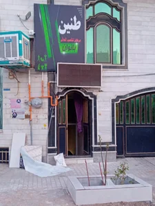 باشگاه حجاب