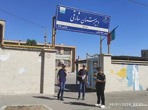 دبیرستان نمونه دولتی شارقی