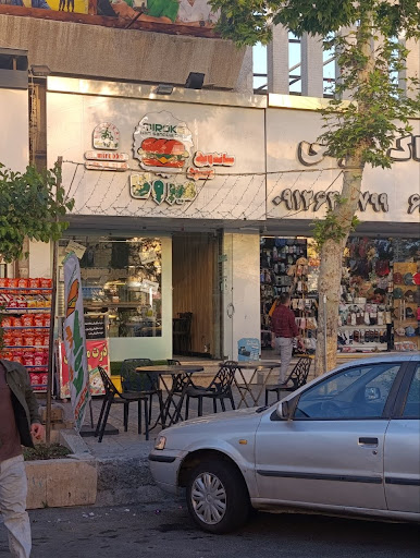 میروکا