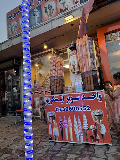Jawed burger and juice