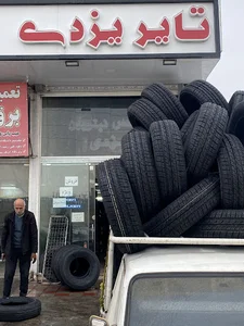 تایریزدی