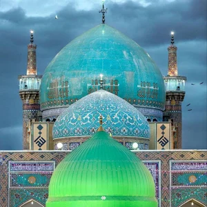 صحن پیامبر اعظم