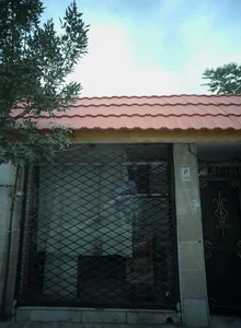 سوپر مارکت