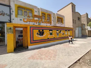 باشگاه جهش - کودک و نوجوان