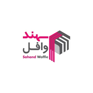 سهند وافل | سقف وافل 2