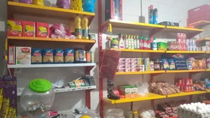 سوپر مارکت 3