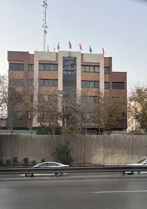 سازمان ساماندهی مشاغل شهری و فراورده های کشاورزی