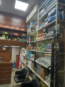 فروشگاه سام ابزار
