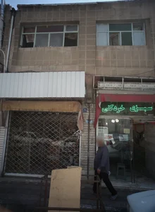 فروشگاه لوازم آرایشی بهداشتی