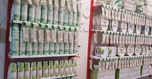 فروشگاه ظروف گیاهی آملون