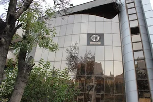 Pishgaman Fanandish Tehran Company