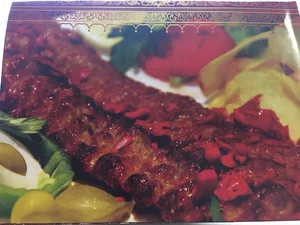 کباب سرای نادر