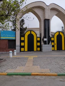دبیرستان دخترانه نمونه دولتی آرمینه مصلی نژاد