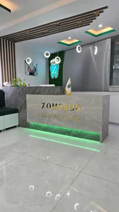 کلینیک دندانپزشکی زمرد 3