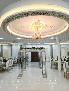 تالار کیمیا