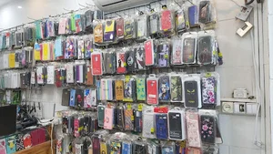 موبایل پوش