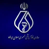 فروشگاه بایرام