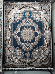 نمایشگاه فرش و لوازم خانگی ایزانلو
