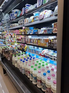 هایپرمارکت آفرینش