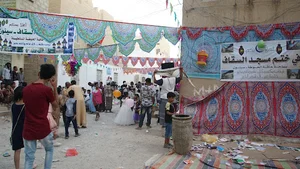 Al-Sakkaf Mosque