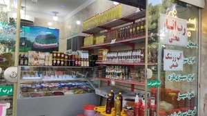 سبزیجات باغچه 5