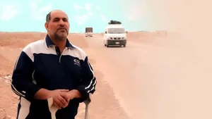 ابو حسین