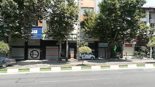 صندوق کار افرینی امید