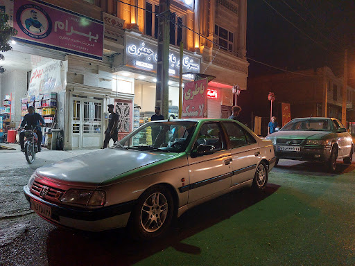 باتری جعفری