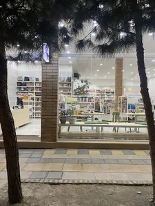 مجموعه فرهنگی و هنری شهر کتاب تربت جام