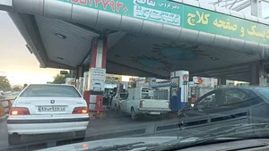 جایگاه اختصاصی ۱۳۶