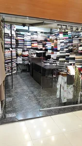 پارچه خانه و پارچه فروشی بزاز اقلو