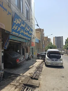 مغازه اتومبیل مجید