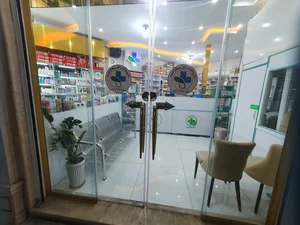 داروخانه دکتر ساهره سعادتمند 4