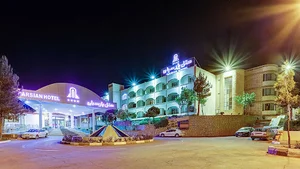 هتل پارسیان