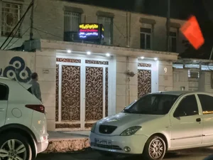 مطب دکتر امید ترابی زاده 3
