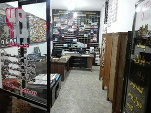 دفتر طراحی متراژ
