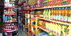 سوپرمارکت حج نبی الله کرمی